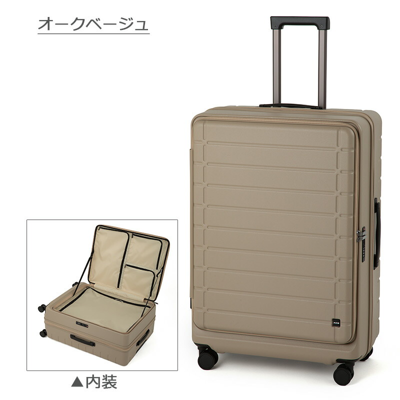 楽天市場】【P10倍・ノベルティ付】エース ACE スーツケース
