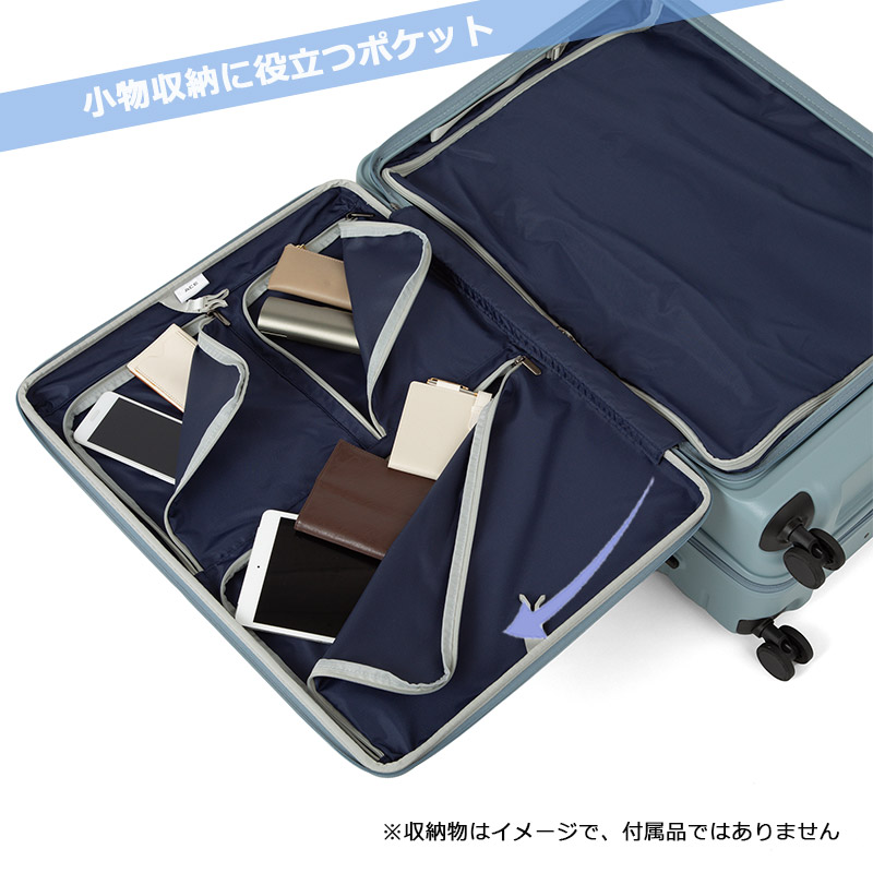 楽天市場】【P10倍・ノベルティ付】エース ACE スーツケース