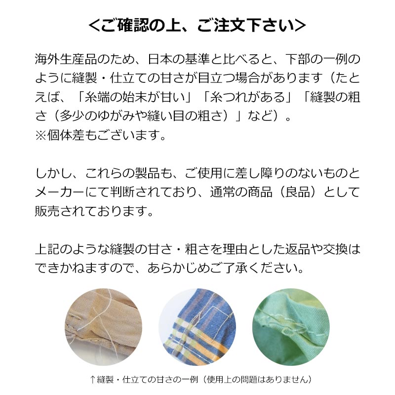 楽天市場】P10倍 コクーン トラベルシーツ シルク 100％ 12550001