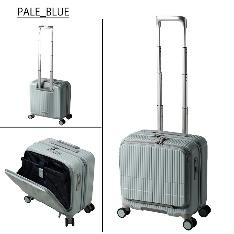 楽天市場】P10倍 イノベーター スーツケース INV20 機内持ち込み S