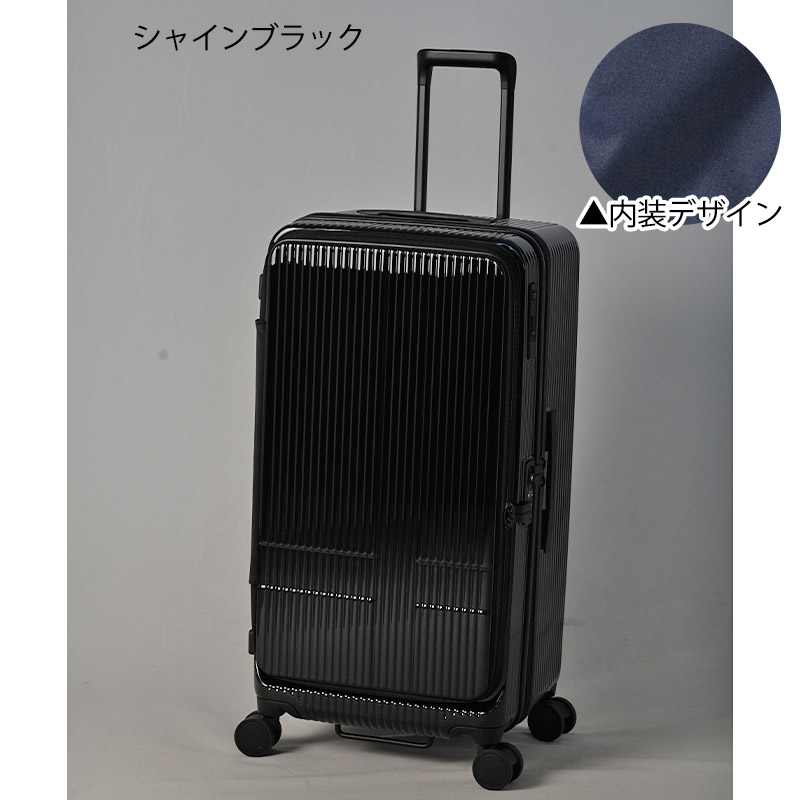 楽天市場】P10倍 イノベーター スーツケース INV750DOR 92L 8-10泊程度