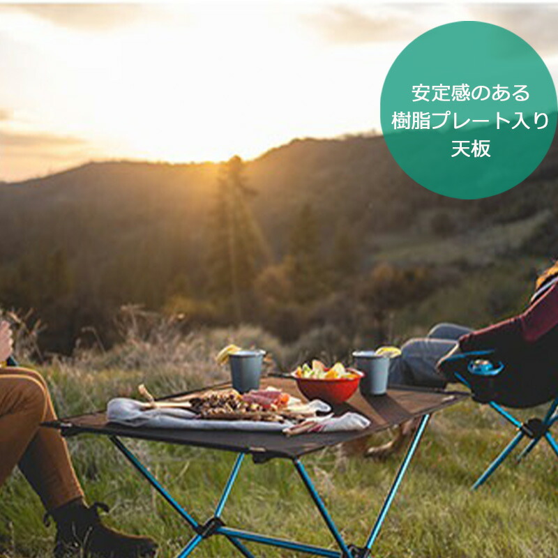 楽天市場】ヘリノックス テーブルワン ハードトップ 1822171 折り畳み
