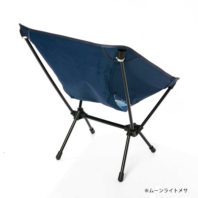 楽天市場】P10倍 ペンドルトン×ヘリノックス チェアホーム 19757004