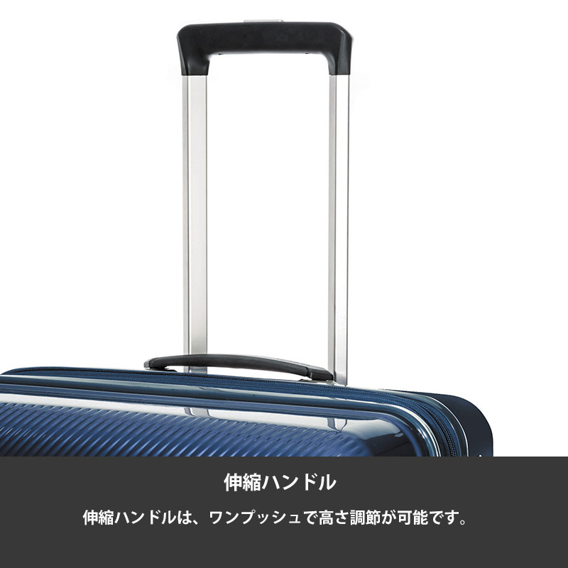 楽天市場】P10倍 【35%OFF】サムソナイト スーツケース ヴォラント