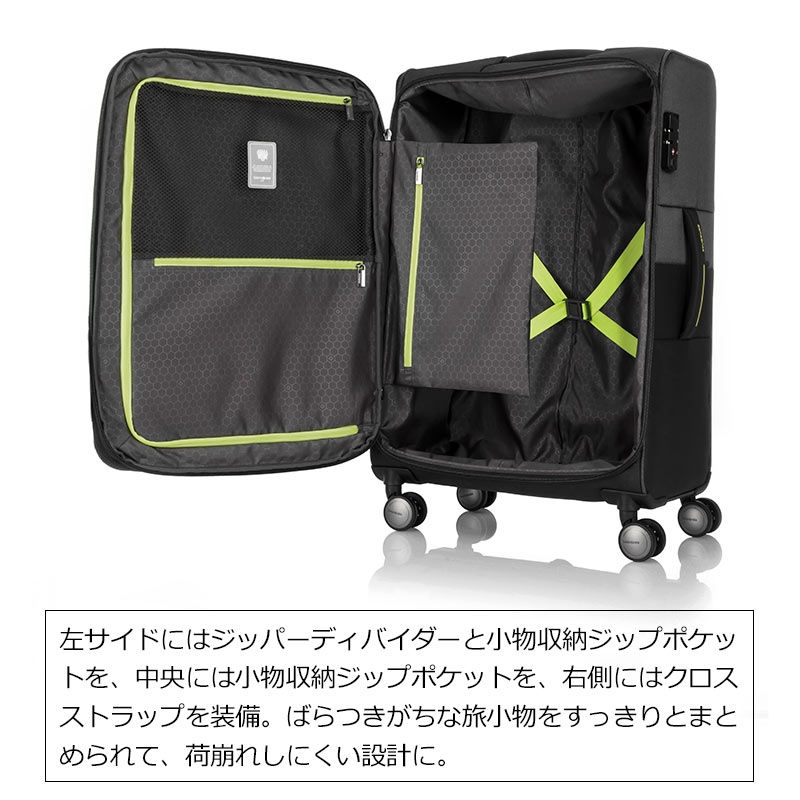 楽天市場】P10倍 【35％OFF】サムソナイト ソフトキャリー