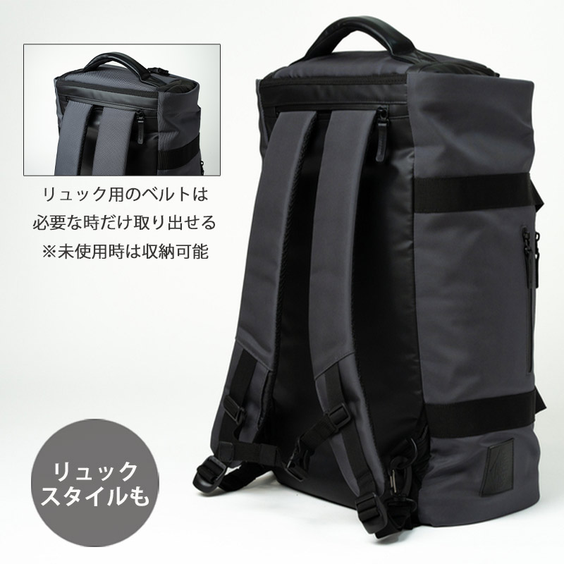 楽天市場】P10倍 シムクリア トラベラープラス ツナグバッグ ボストン