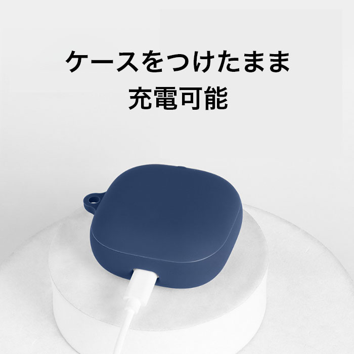 楽天市場】Anker Soundcore Liberty 5 シリコンケース カラビナ付き