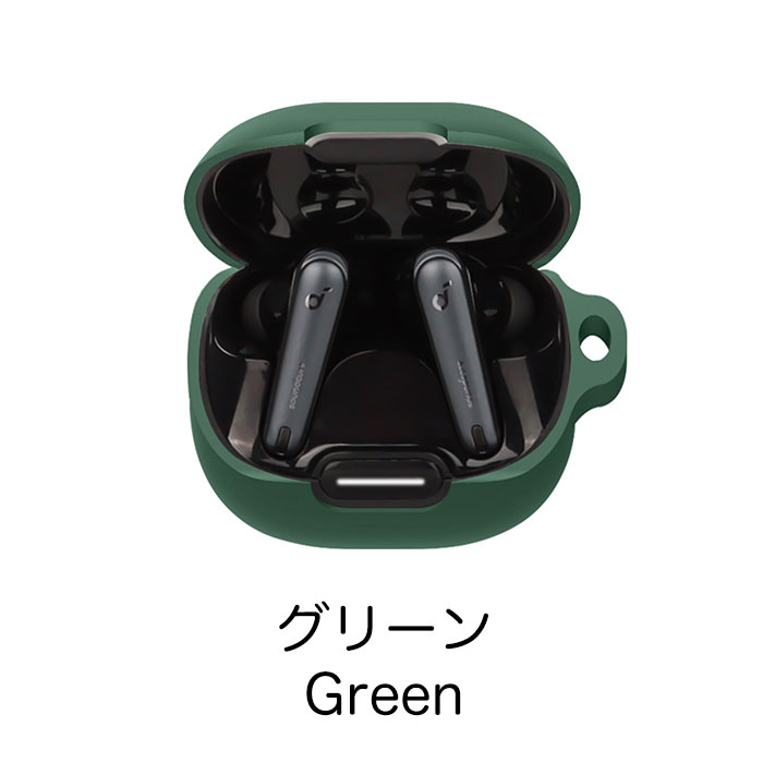楽天市場】Anker Soundcore Liberty 4 NC シリコンケース カラビナ付き