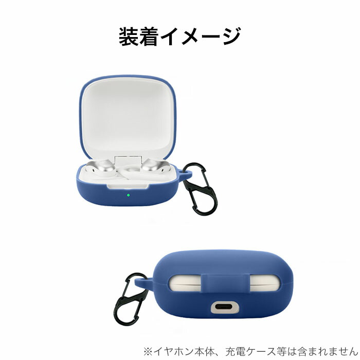 楽天市場】SHOKZ OPENFIT AIR シリコンケース カラビナ付き ケース