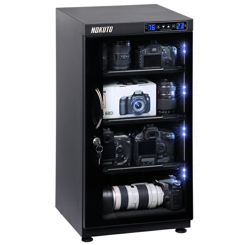 楽天市場】【特別企画】東洋リビング 全自動防湿庫オートドライ ED