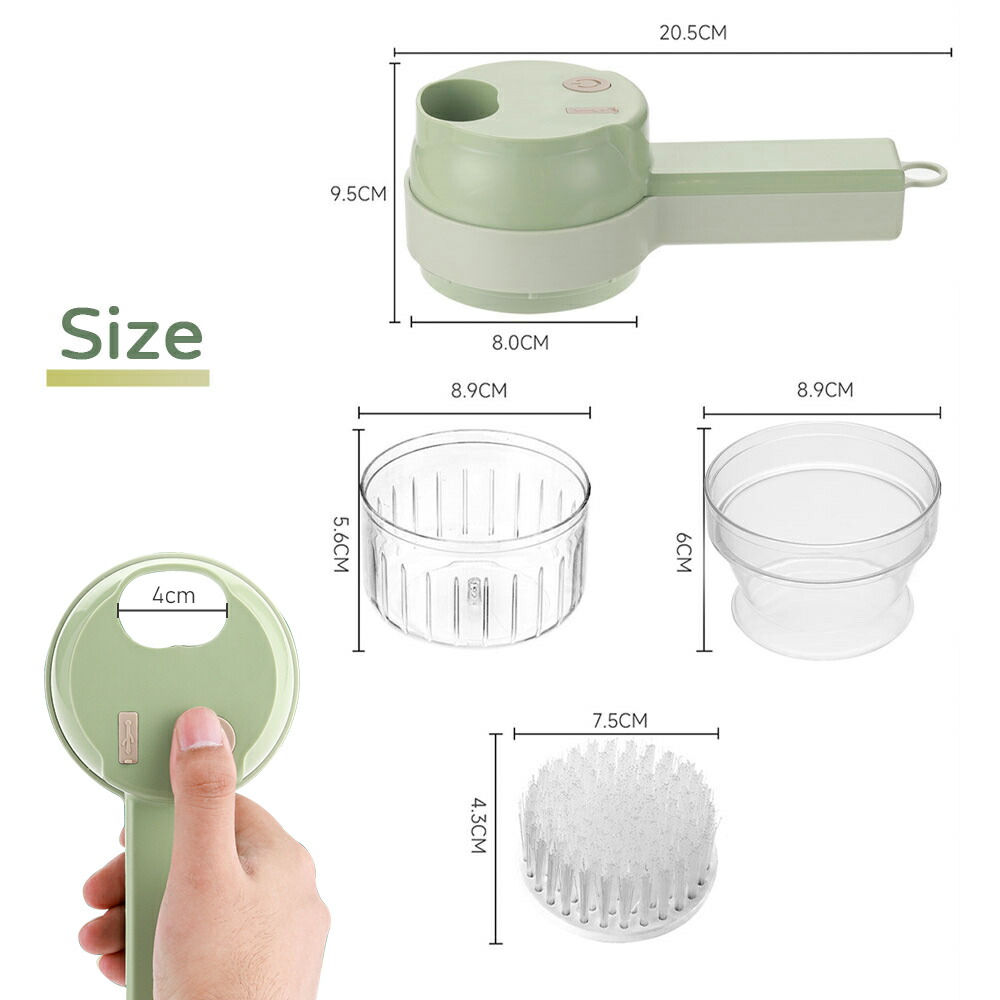 楽天市場】電動スライサー 電動野菜カッターセット 1台多役 電動 小型