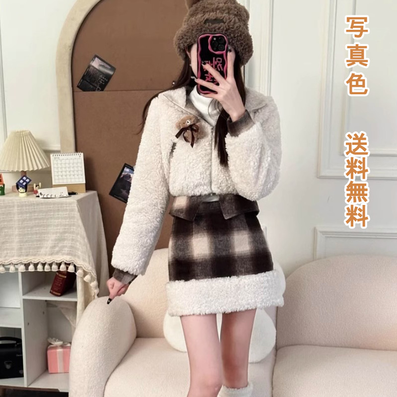 楽天市場】＼予約販売／セットアップ 2点セット レディース ファー