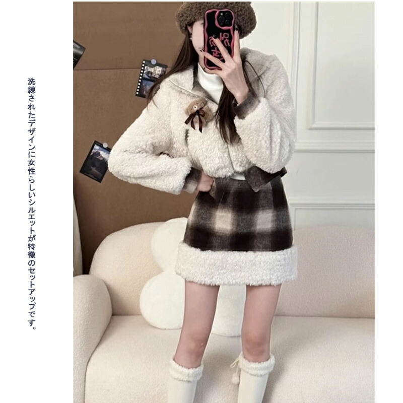 楽天市場】＼予約販売／セットアップ 2点セット レディース ファー