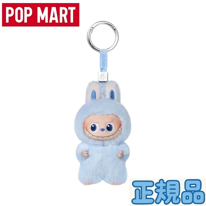 楽天市場】【正規品】 ミニバージョン Pop Mart Labubu The Monsters