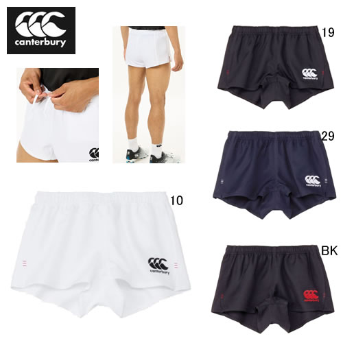 楽天市場】カンタベリー ラグビーパンツ CANTERBURY ラグビー ショーツ