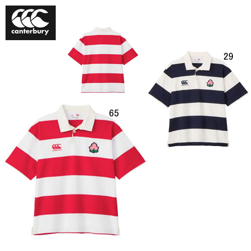 楽天市場】カンタベリー メンズ 半袖 ラガーシャツ カンタベリー