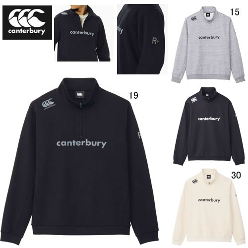楽天市場】カンタベリー 長袖 ジャンパー CANTERBURY R+ フレックス
