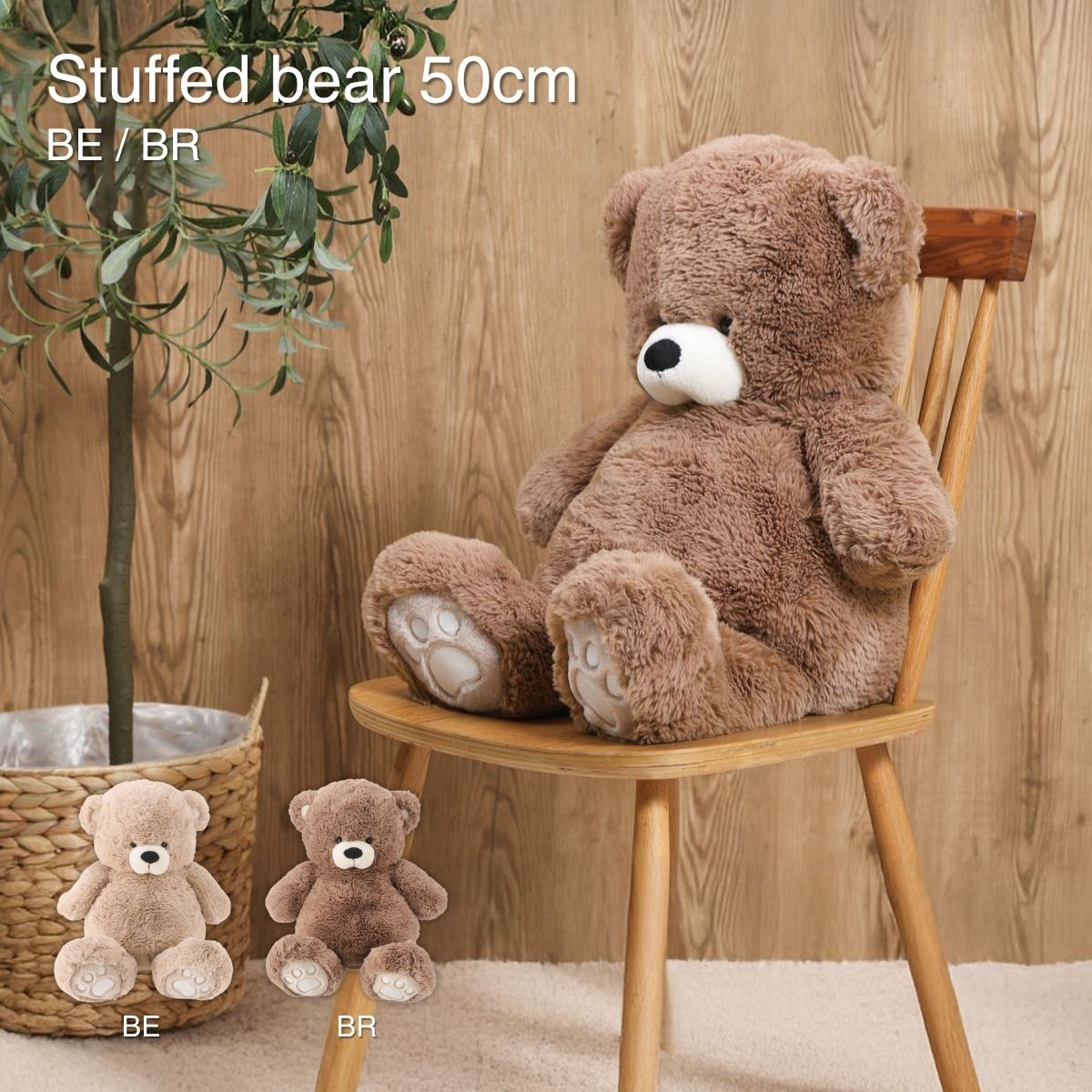 楽天市場】テディベア ぬいぐるみ くま 50cm ブラウン BR 幅450×奥行