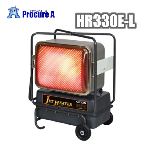 楽天市場】オリオン機械 ORION ジェットヒーター BRITE ブライト