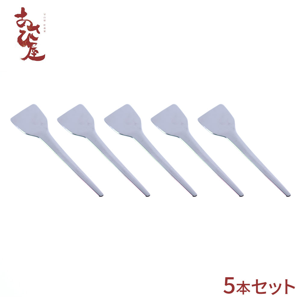 W様 純チタン もんじゃヘラ6本セット W様 純チタン もんじゃヘラ6本