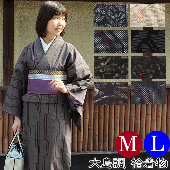 楽天市場】笠 虚無僧笠 頭台付 （s3147） 天蓋 深編笠 時代劇 演劇