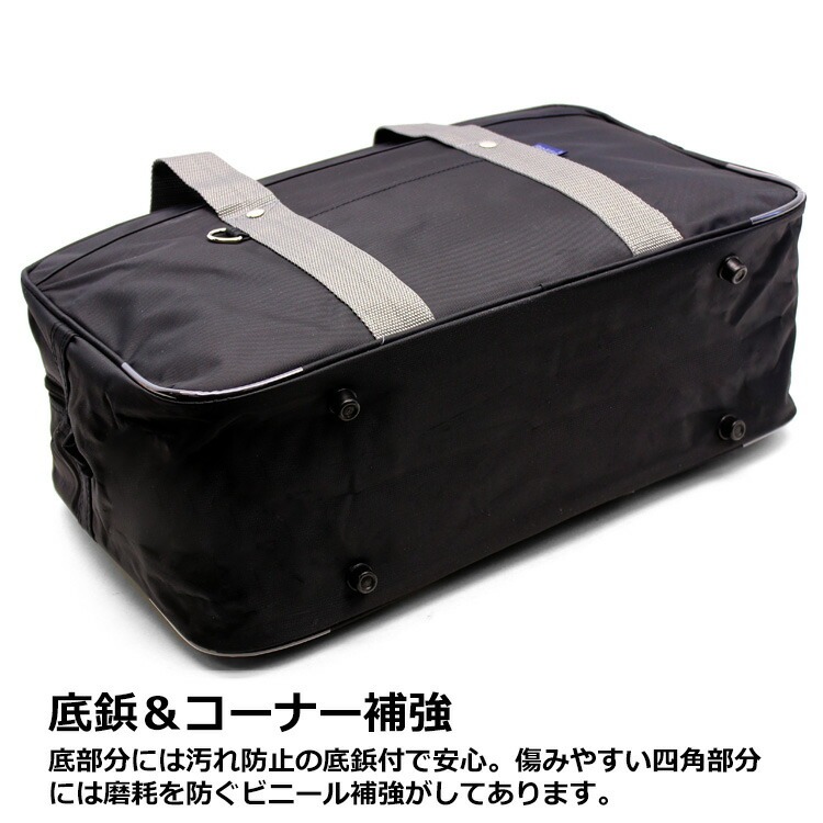 楽天市場】【20周年！最大5000円クーポン配布中】スクールバッグ