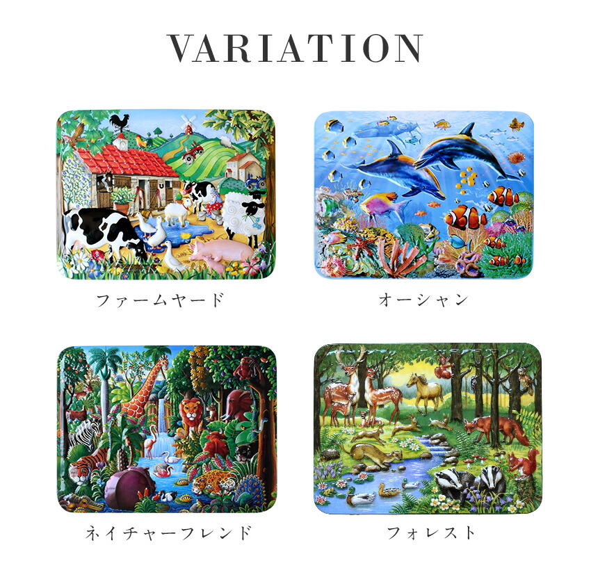 楽天市場】チャーチル ネイチャーアニマル缶 ミニチョコチップクッキー