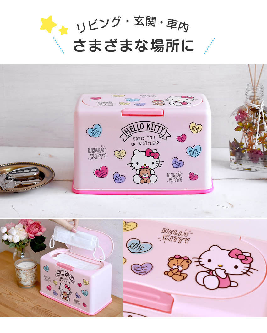 楽天市場】マスクストッカー マスクケース ボックス マスクホルダー