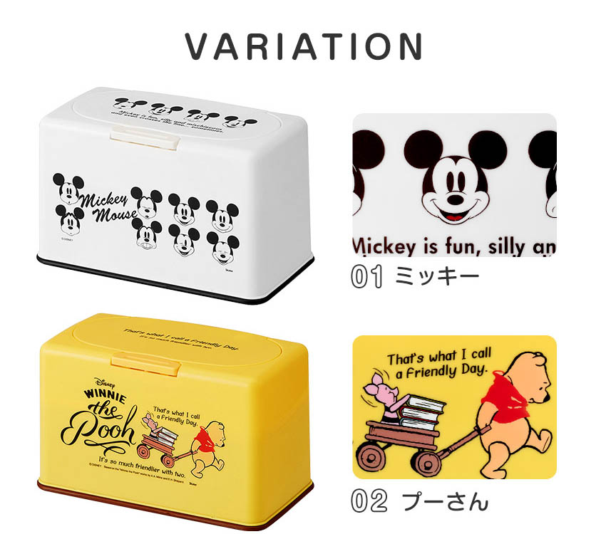 楽天市場】マスクストッカー マスクケース ボックス マスクホルダー