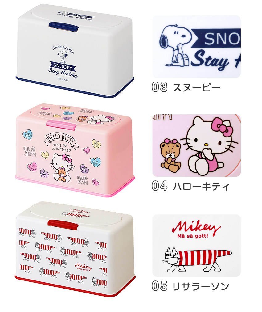 楽天市場】マスクストッカー マスクケース ボックス マスクホルダー