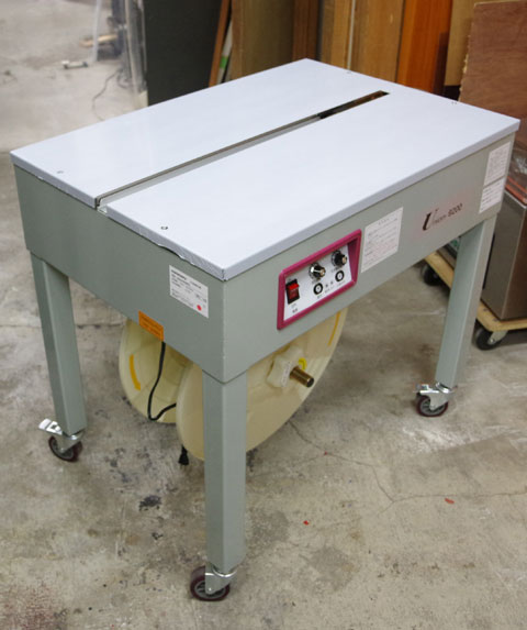 楽天市場】半自動梱包機 結束機 梱包機 PPバンド 梱包 梱包機器 梱包器