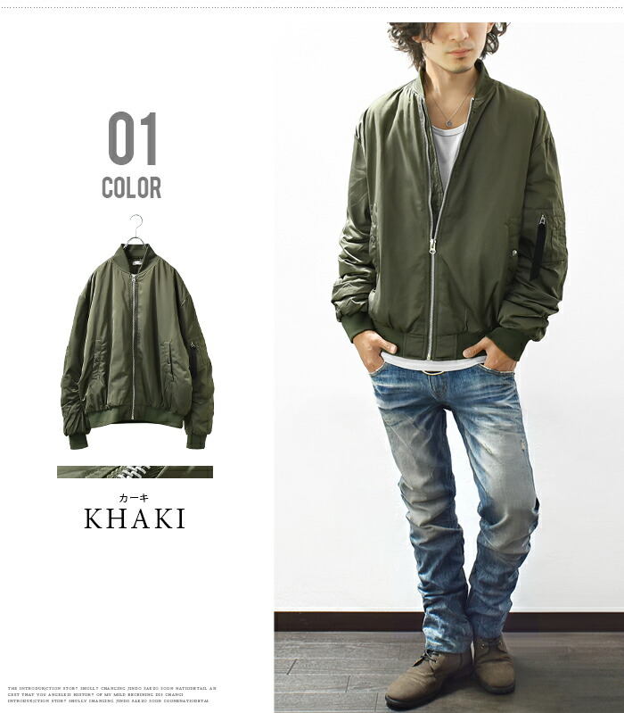 楽天市場】MA-1 ジャケット メンズ ミリタリージャケット 中綿