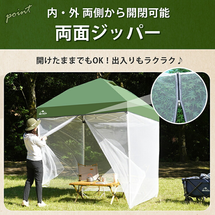 楽天市場】2/25迄☆激得クーポン！【送料無料】 メッシュシート