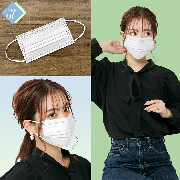 楽天市場】2/25迄☆激得クーポン！【送料無料】 マスク 不織布 立体