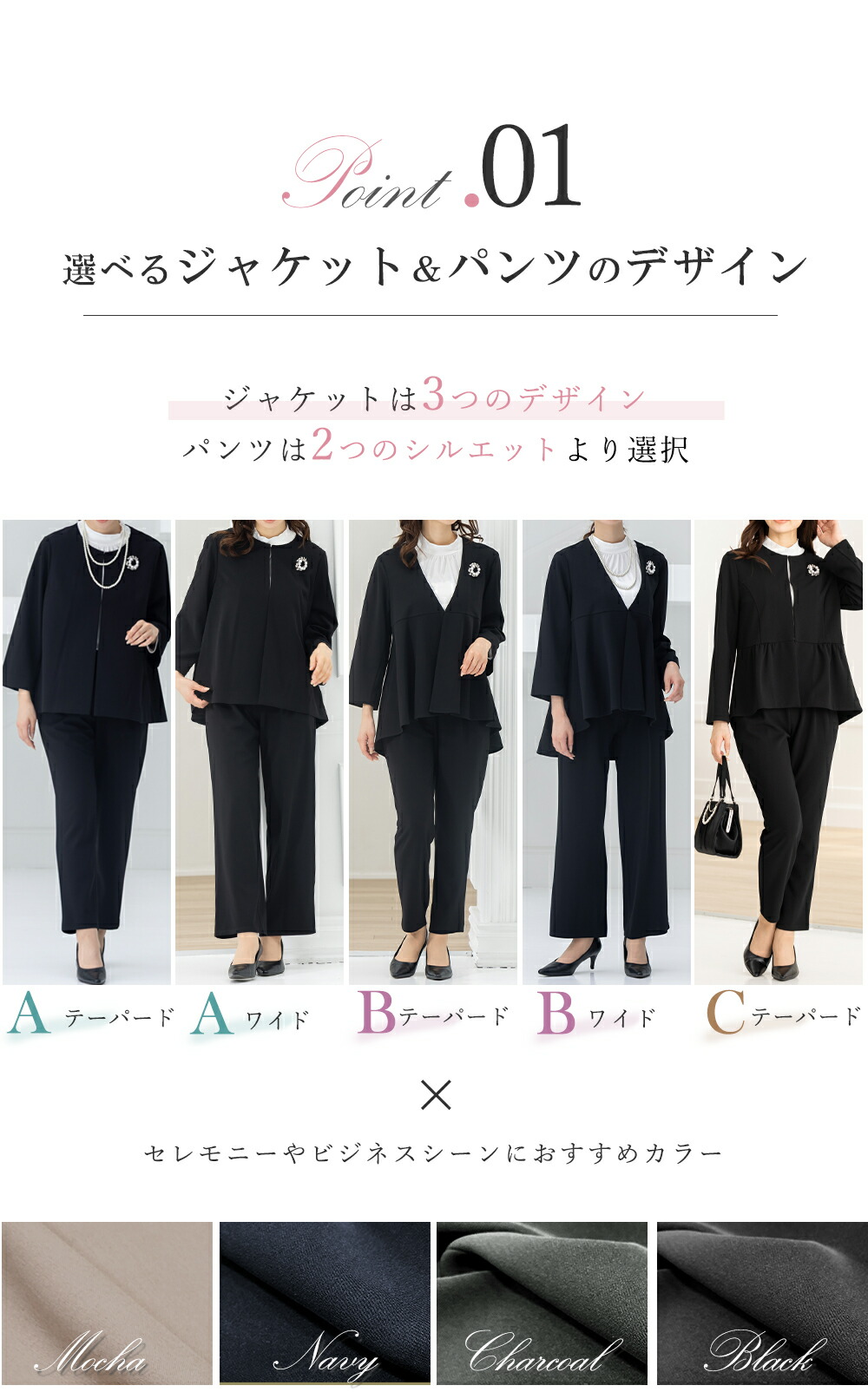 楽天市場】＼クーポン利用で7490円／【土日祝発送】50%OFF セレモニー