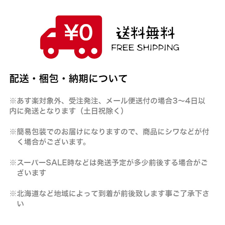 楽天市場】[在庫有] 新品 KC-50TH6-W SHARP シャープ 加湿空気清浄機