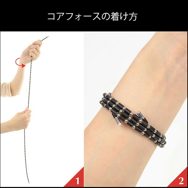 楽天市場】【正規販売店】コアフォース ループ ブラック 70 cm