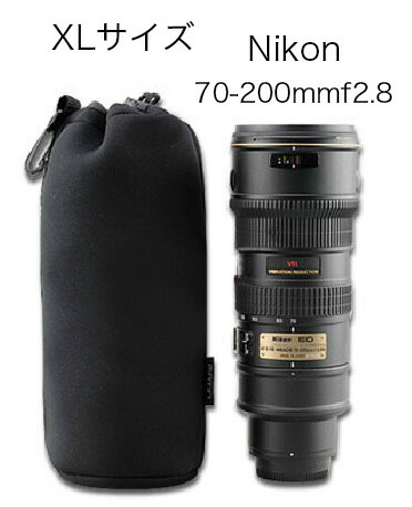 楽天市場】【XLサイズ】一眼レフ ミラーレス一眼レフ 交換レンズ用