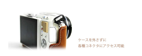 楽天市場】OLYMPUS PEN E-PL9 E-PL8 E-PL7用 一眼レフ カメラケース