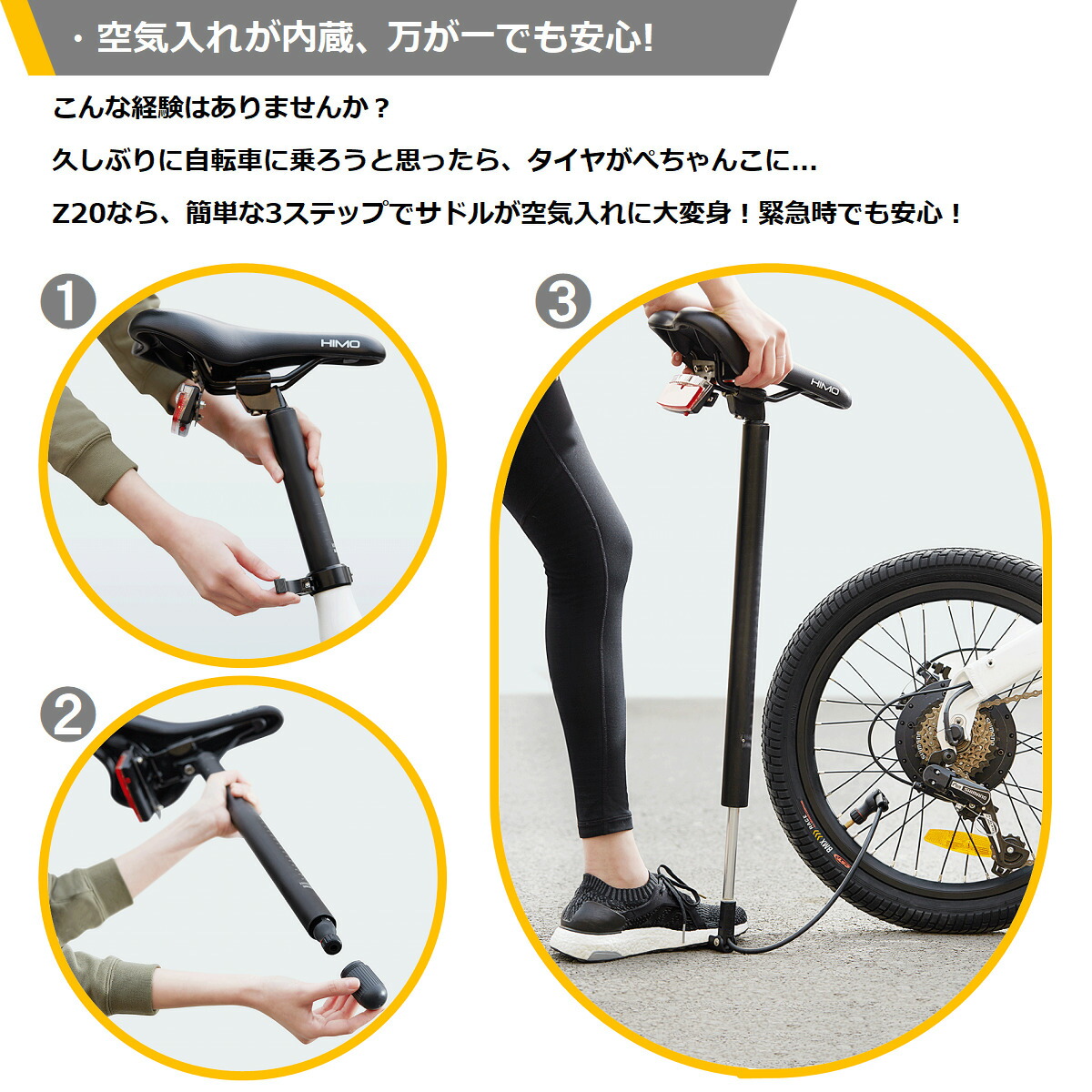 楽天市場】2,000円OFFクーポン発行中【免許不要・公道走行可能】 HIMO