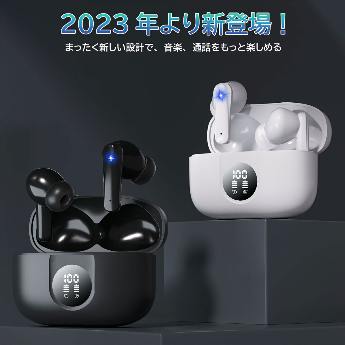 楽天市場】ワイヤレスイヤホン airpods型 1位 airpods Bluetooth5.3