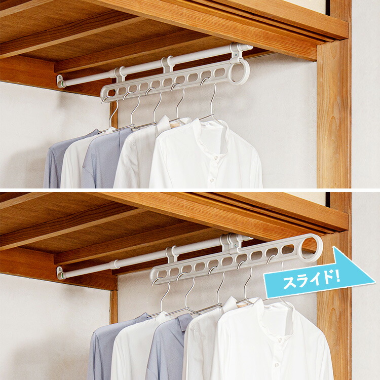 楽天市場】【レビュー特典あり】 [ セキスイ 押入れポール（ネジ止め式