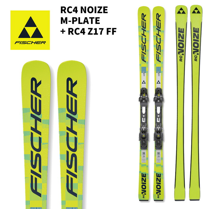 フィッシャー スキー板」の人気商品一覧 | 安い商品を通販サイトから