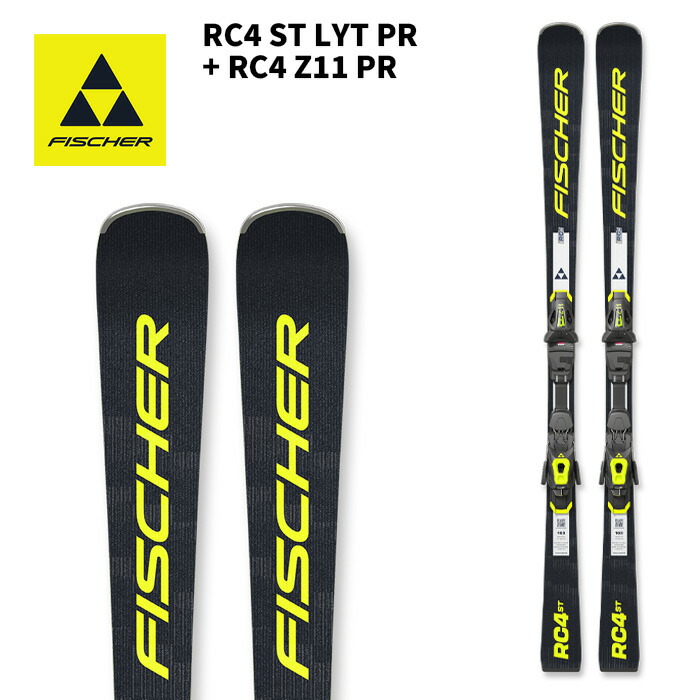 楽天市場】FISCHER（ウィンタースポーツ｜スポーツ・アウトドア）の通販