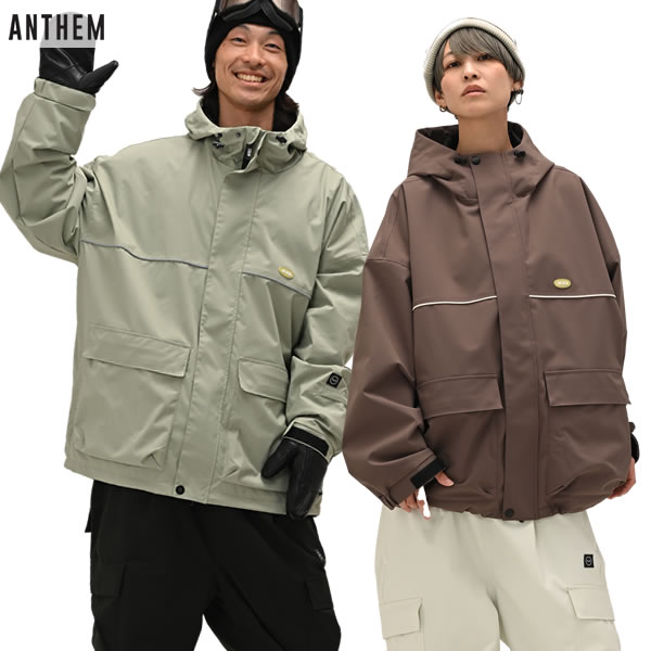 スノーボードウェア anthem ジャケット」の人気商品一覧 | 安い商品を