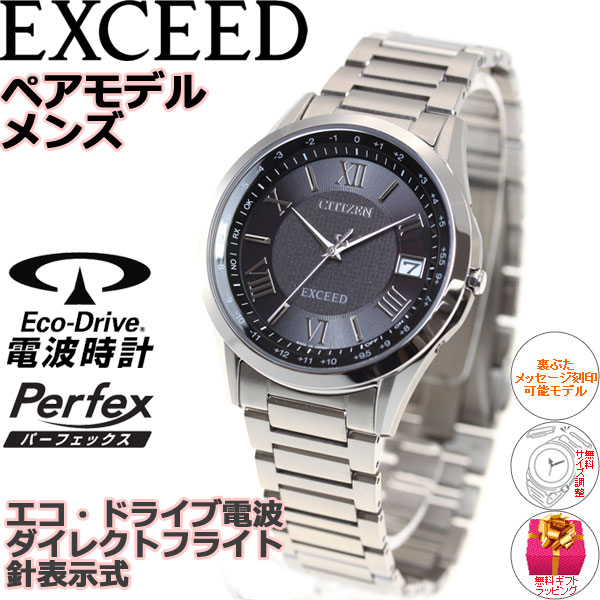 楽天市場】【エントリーでポイント+2倍！2月25日！】【選べる