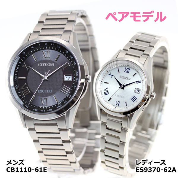 楽天市場】【エントリーでポイント+2倍！2月25日！】【選べる