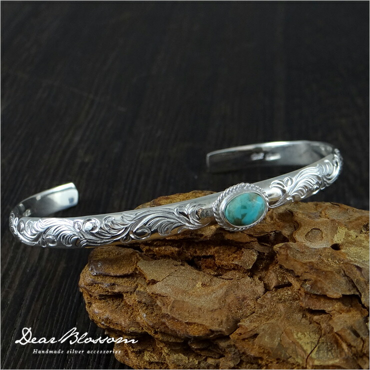 楽天市場】Dear Blossom（ディアブロッサム）「甲丸唐草 onターコイズ