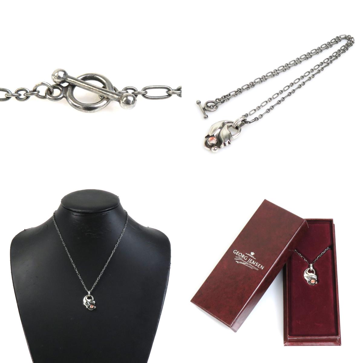 楽天市場】ジョージジェンセン Georg Jensen ネックレス 1999 イヤー