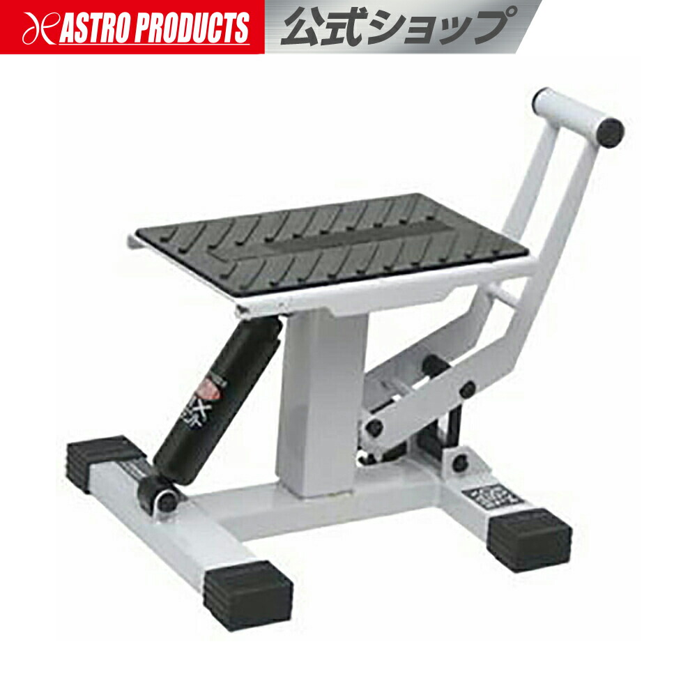 楽天市場】MXスタンド | スタンド バイクスタンド オフ車 オフロード